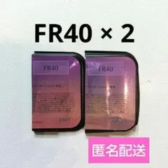 【2個】新品 カバーマーク フローレスフィット FR40 サンプル