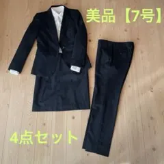 Item thumbnail for item cf5eb89c-2199-416a-ade1-cb70685e255c