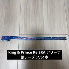 Item thumbnail for item 72103d66-78a9-4567-8932-d6840196da2d