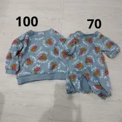 make your day トレーナー　ロンパース　100 70 お揃いのサムネイル