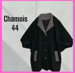 Item thumbnail for item 3b84f84f-c44a-420a-9e41-109dc7b619e4