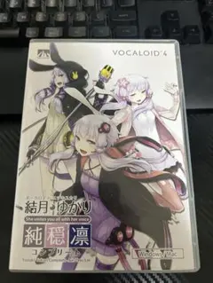 Item thumbnail for item cc4dafcb-f843-4373-84fc-649772485d94