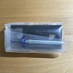 ゼルダの伝説　ウェポンコレクション　マスターソード