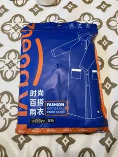 Item thumbnail for item 4994c470-b105-4be5-9578-a928f6de429e