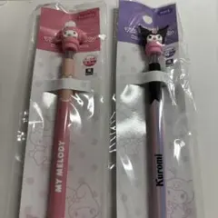 サンリオ クロミ マイメロディ マスコットボールペン 2点セット