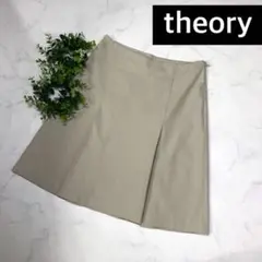 セオリーtheoryのベージュのシンプルスカートサイズ0のサムネイル