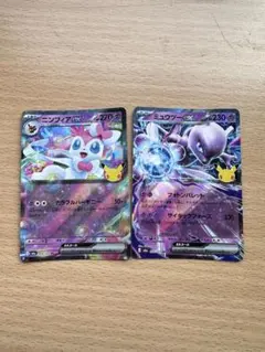 ポケモンカード ニンフィアex ミュウツーex 2枚セット