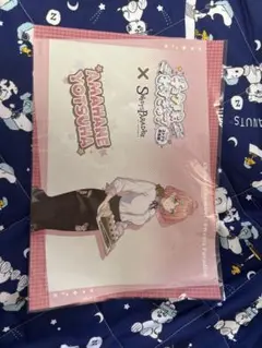 2025年最新】天羽よつはの人気アイテム - メルカリ