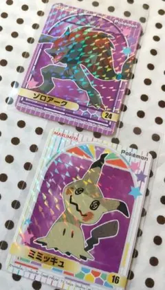ミミッキュ ポケモンカレーシール - メルカリ