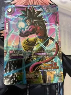 2026年最新】孫悟空gt パラレルの人気アイテム - メルカリ