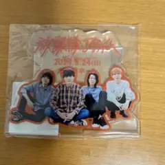 ハンブレッターズ　アクリルスタンド