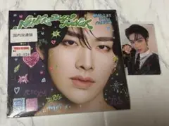 ZEROBASEONE ZB1 リッキー　デジパック