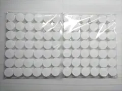 ペットボトルキャップ　白　無地　同種　82個