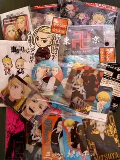 東京リベンジャーズ グッズセット