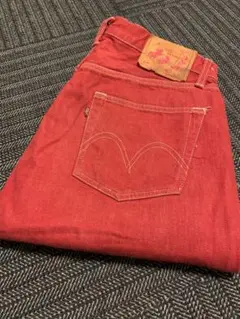 Item thumbnail for item 1099902f-8e87-4daa-8493-79587161552f