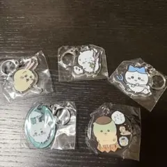 ちいかわ　アクリルキーホルダー　4