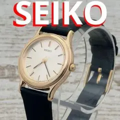 SEIKO レディース アナログ時計 ゴールド　ブラック レザー　稼働品