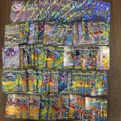 遊戯王 リミコレ ライバルズ プリシク 80枚 大量 まとめ セット - メルカリ