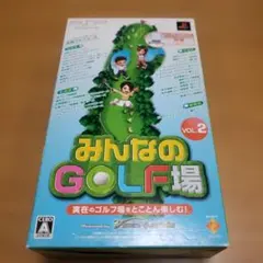 Item thumbnail for item 0fb8ae9a-81d0-4bef-9e2d-7e6acfbbd82d