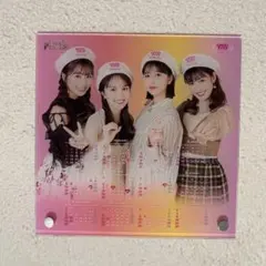 2026年最新】ももクロカレンダーの人気アイテム - メルカリ