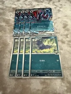 デッキパーツ　ポケモンカード Nのゾロアークex 進化ライン　セット