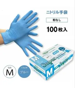 Item thumbnail for item 7f0113af-5c62-4813-8c66-2a001bc76d6f