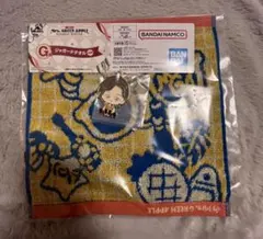 rena様専用ページ
