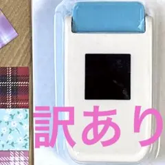 Item thumbnail for item 591bfd94-64d2-4371-b270-2e3785b81079