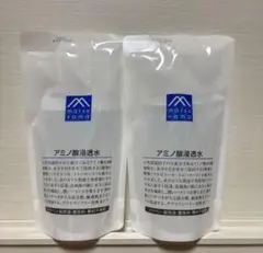 新品未開封】松山油脂 アミノ酸浸透水 Mマークシリーズ 詰め替え用 2個