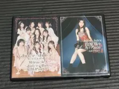 2026年最新】段原瑠 dvdの人気アイテム - メルカリ