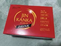 2025年最新】ジンカンカドリンクの人気アイテム - メルカリ