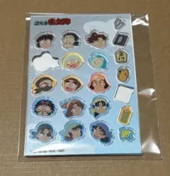忍たま乱太郎　カシャカシャマスコット
