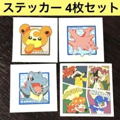 ポケットモンスター ポケモンパン デコキャラシール 3枚 おまけつき︎︎︎☺︎