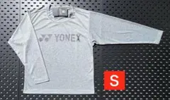 YONEX UNI ロングTシャツ 受注会限定 グレー 010 Ｓサイズ