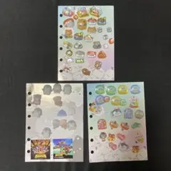 ボンドロシール　おすそわけ