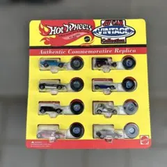 Hot Wheels 8 CAR VINTAGE COLLECTION ミニカー
