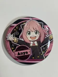 SPY×FAMILY アーニャフォージャー 缶バッジ 未使用