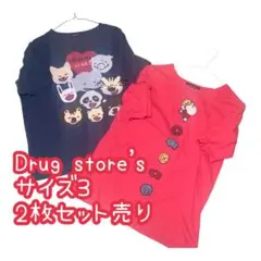 drug store's Tシャツ まとめ売り ネイビー レッド パンダ 007のサムネイル