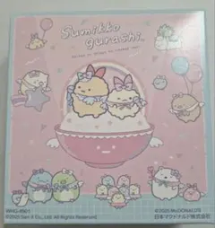 すみっコぐらし　マック　ハッピーセット