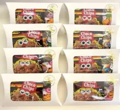 お菓子プチギフト8個セット