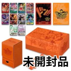 ワンピースカードゲーム　3rd ANNIVERSARY SET 未開封品 3周年