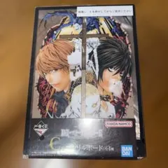 一番くじ DEATH NOTE デスノート 下位賞 7点セット - メルカリ