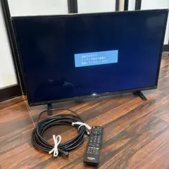 IRIS LT-32C320B BLACK 2021年製 アイリスオーヤマ アイリスオーヤマ - IRIS LT-32C320B BLACK 2021年製 アイリスオーヤマ
