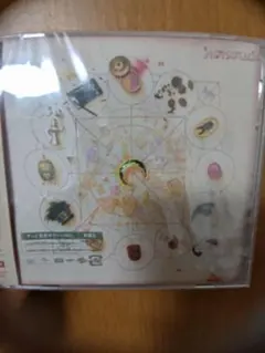 ずっと真夜中でいいのに。 形藻土初回プレスCD