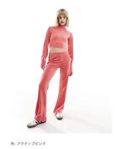 adidas アディダス セットアップ スポーツウェア フレア ダンス ベロア