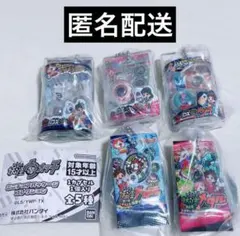 妖怪ウォッチ ミニチュアパッケージコレクション 5種セット