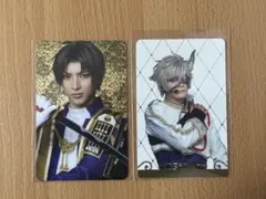 ミュージカル　刀剣乱舞　ランダムふぉとカード　へし切長谷部　鬼丸国綱