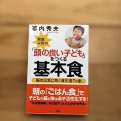 Item thumbnail for item 92086498-997e-434f-a202-b55c62e36224