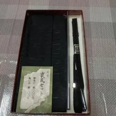 帯揚げ帯締め　和装のサムネイル