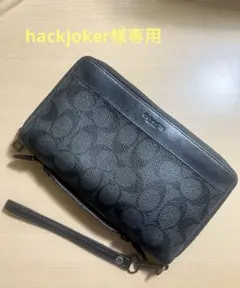 2025年最新】コーチ ダブルジップ 財布の人気アイテム - メルカリ